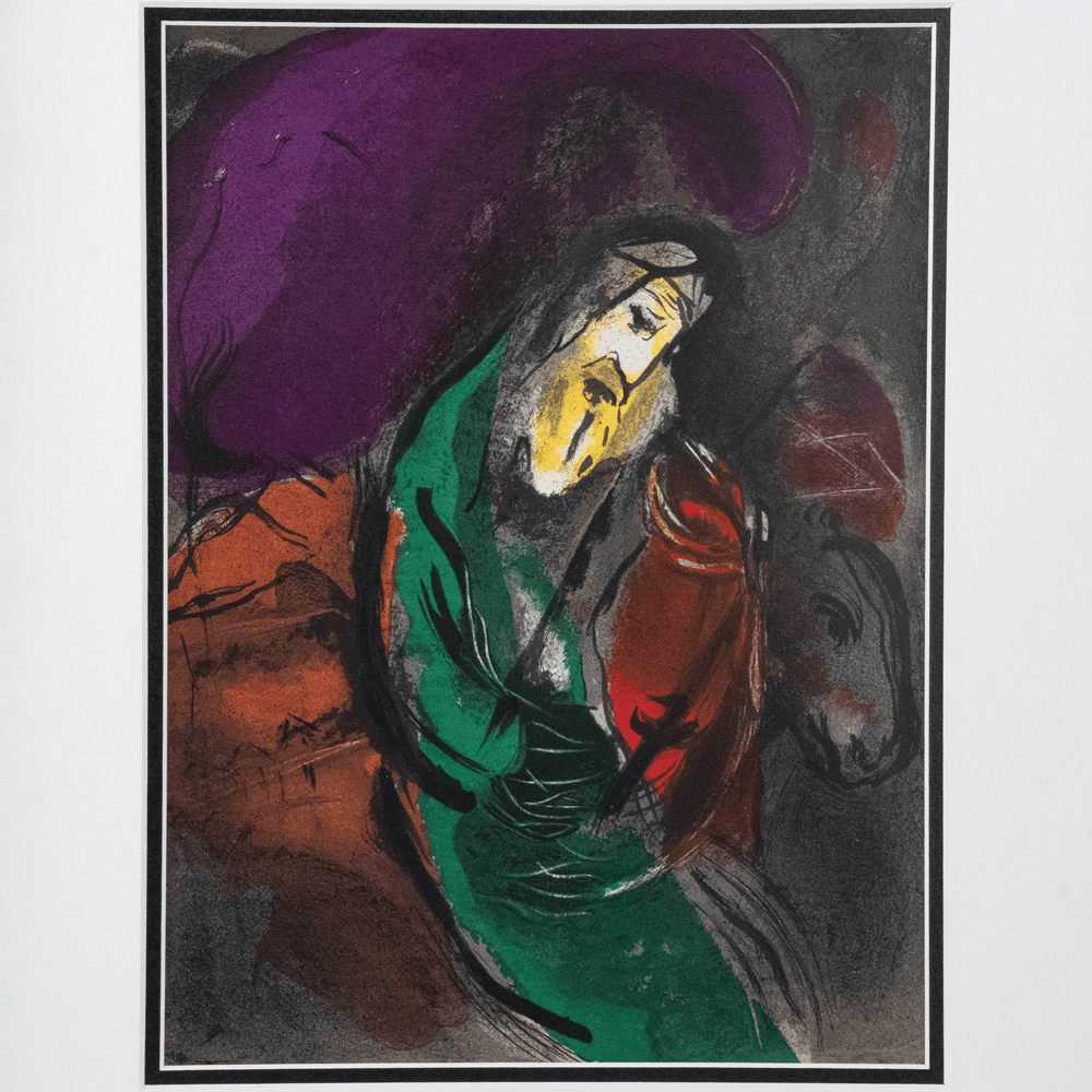 Marc Chagall: Jeremiah Art G S Pawn