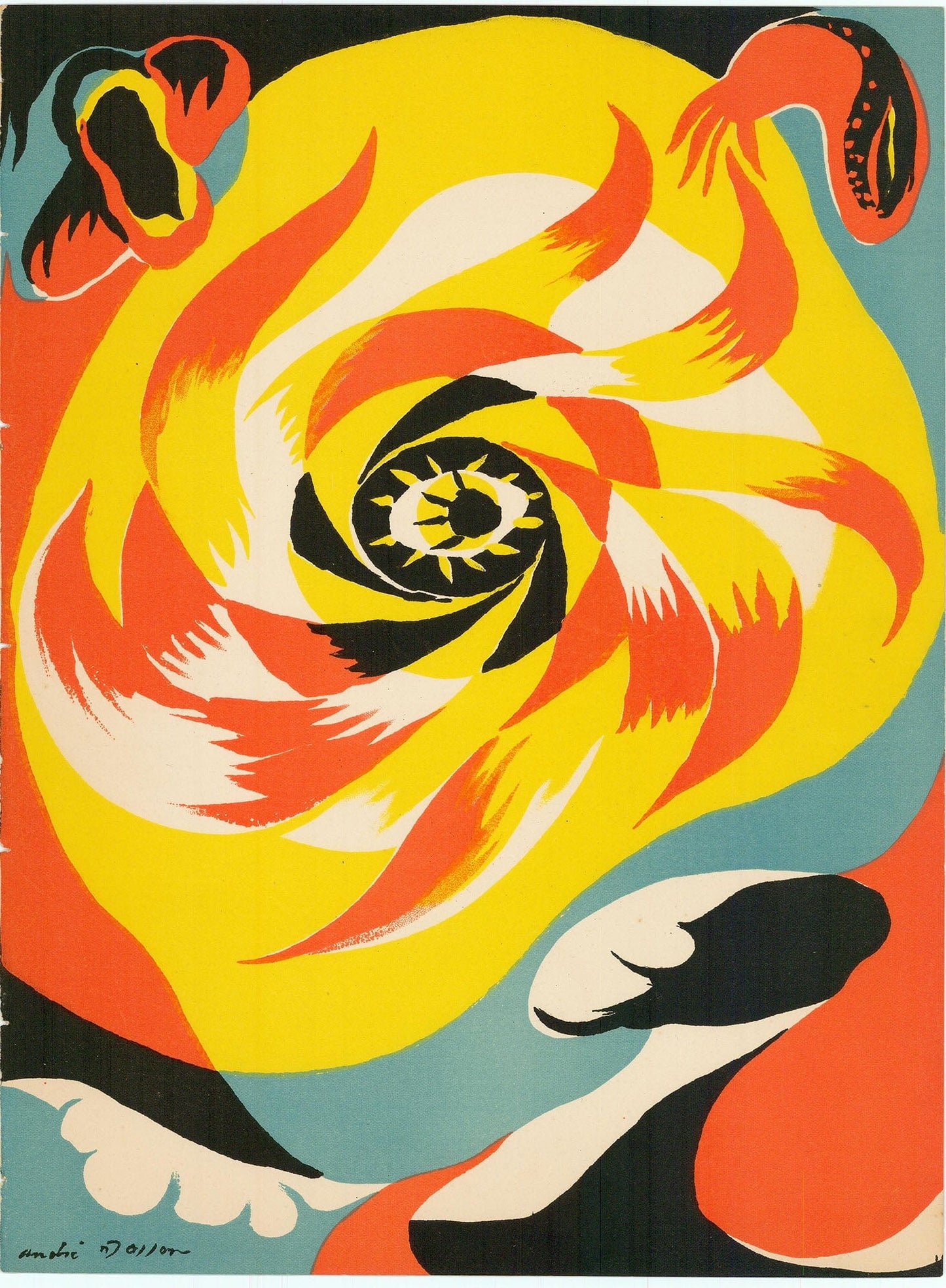 Andre Masson: The Sun, 1938 Art G S Pawn