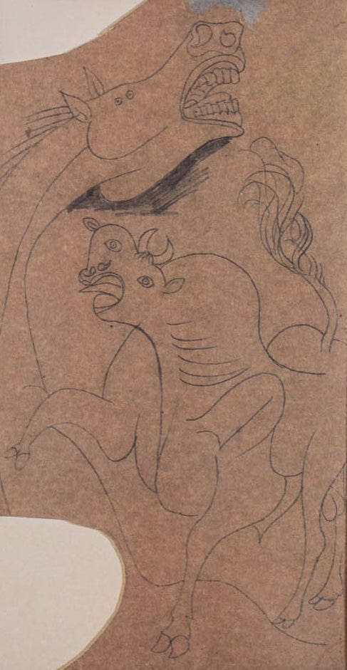 Picasso; Guernica 22 Art G S Pawn