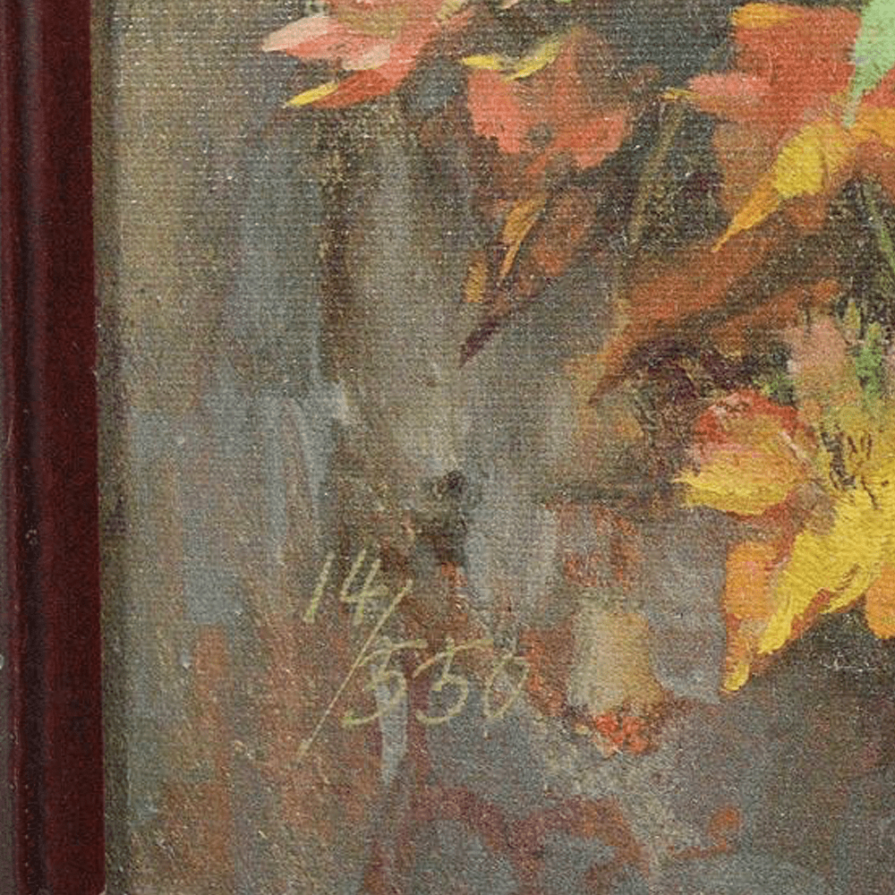 Cao Yong; Morning Song Art G S Pawn