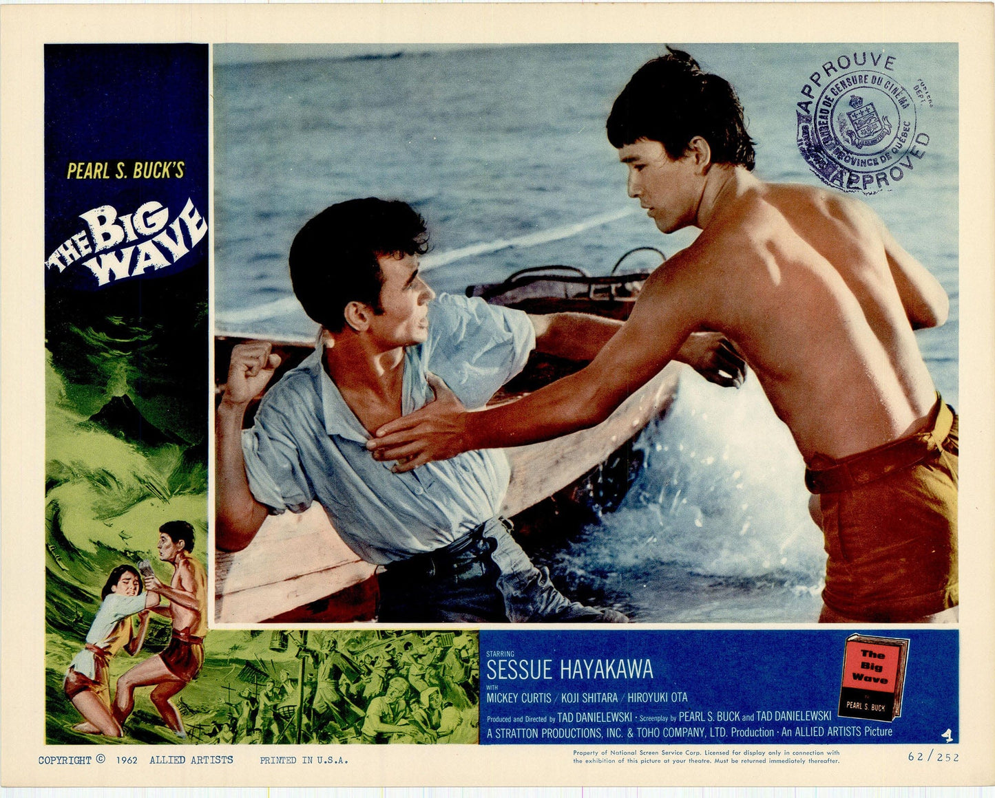 The Big Wave: Original Lobby Card Bundle, 1961 Art G S Pawn