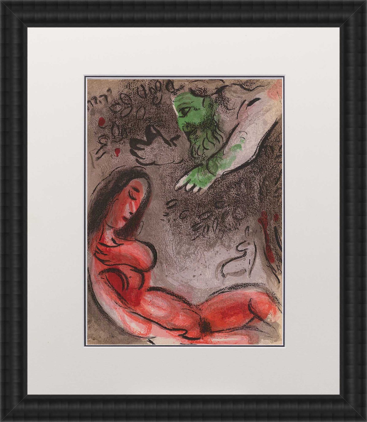 Marc Chagall; Eve Maudite par Dieu lithograph Verve – Nos 37-38 frame