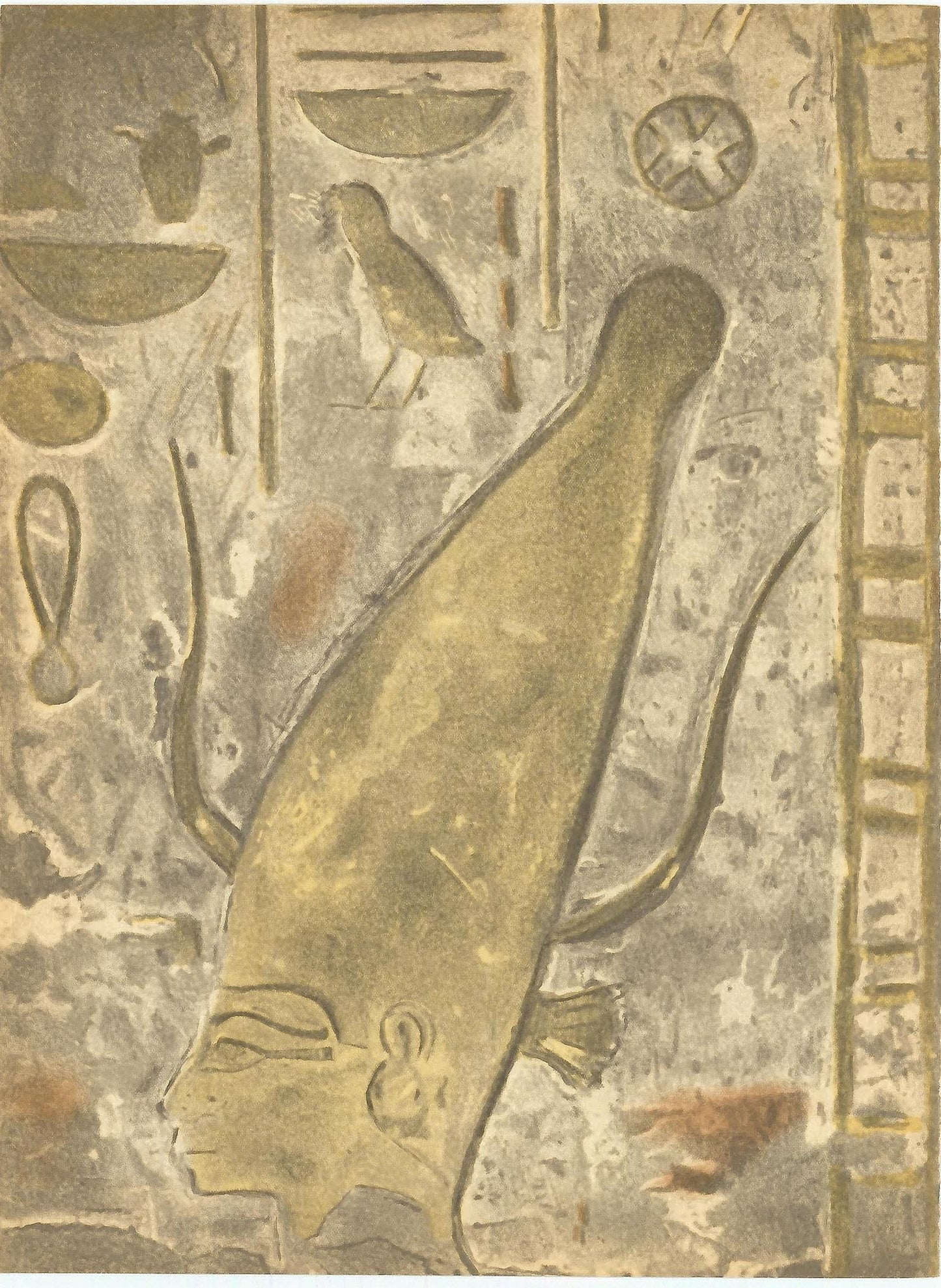 Constantin Guys: Egyptian Bas Relief II Art G S Pawn
