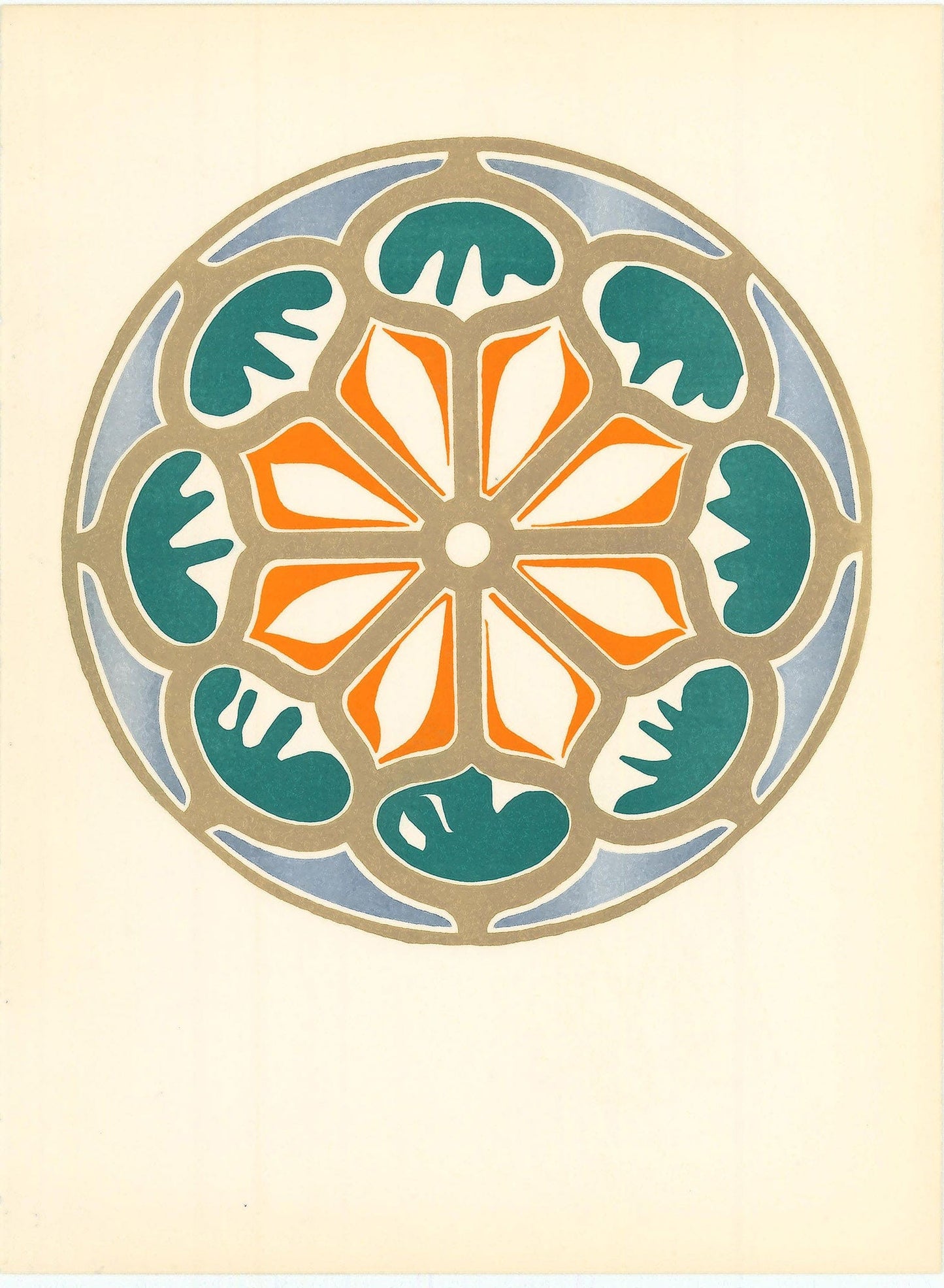 Henri Matisse; Rosace Art G S Pawn