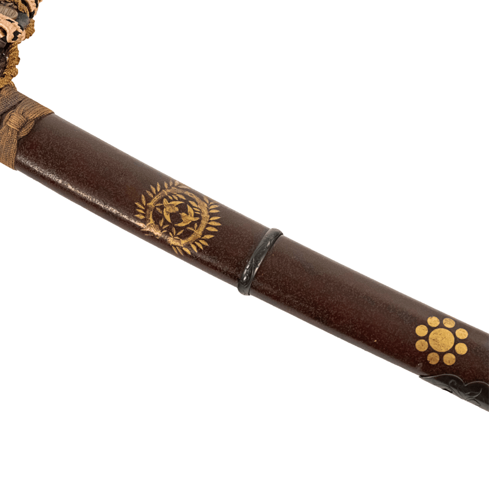 Sengoku Period Tachi with Altered Signature Gold & Silver Pawn Shop