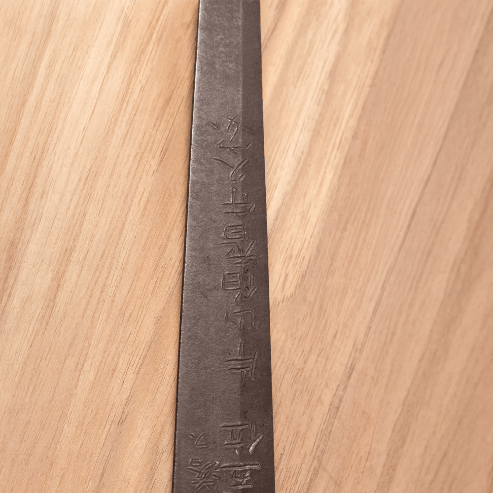 1800s Iyeshige 3 Body Tested Sword
Gold & Silver Pawn Shop
