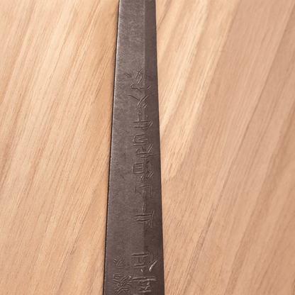 1800s Iyeshige 3 Body Tested Sword
Gold & Silver Pawn Shop
