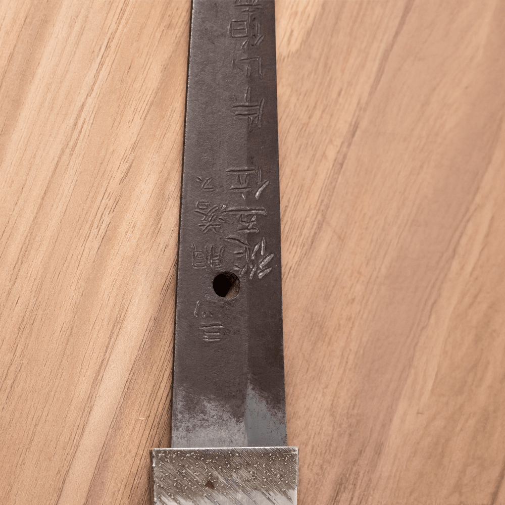 1800s Iyeshige 3 Body Tested Sword
Gold & Silver Pawn Shop