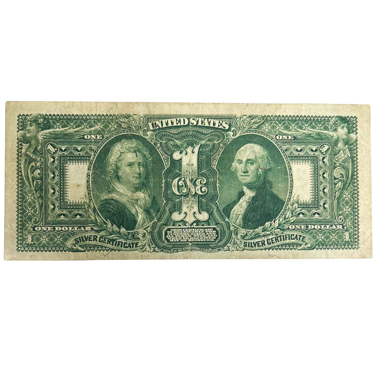 1896 $1 Educational Series Note Back