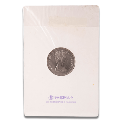 1981 Princess Diana & Prince Charles Wedding Commemorative Coin
Gold & Silver Pawn Shop
