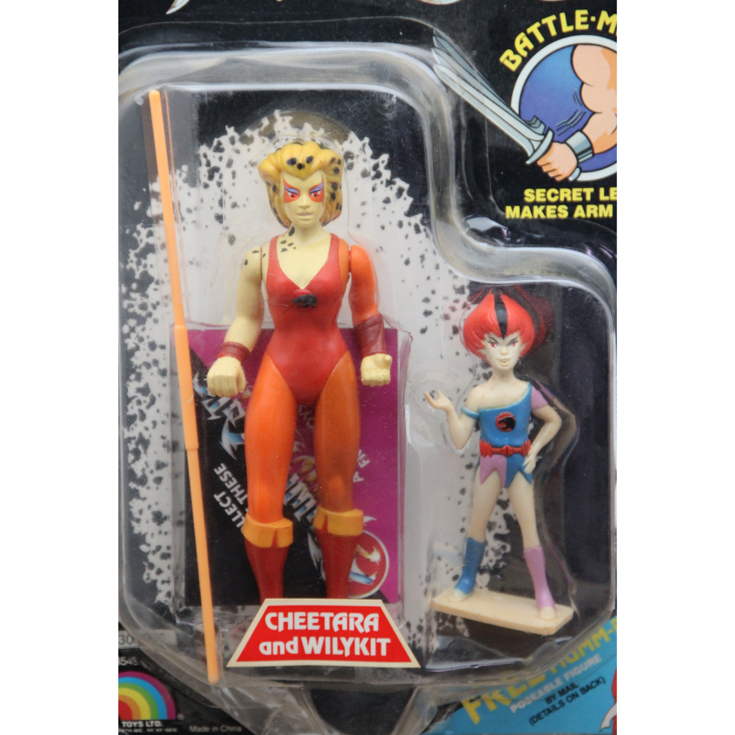 1986 Thundercats Cheetara & Wilykit Toy View Zoomed