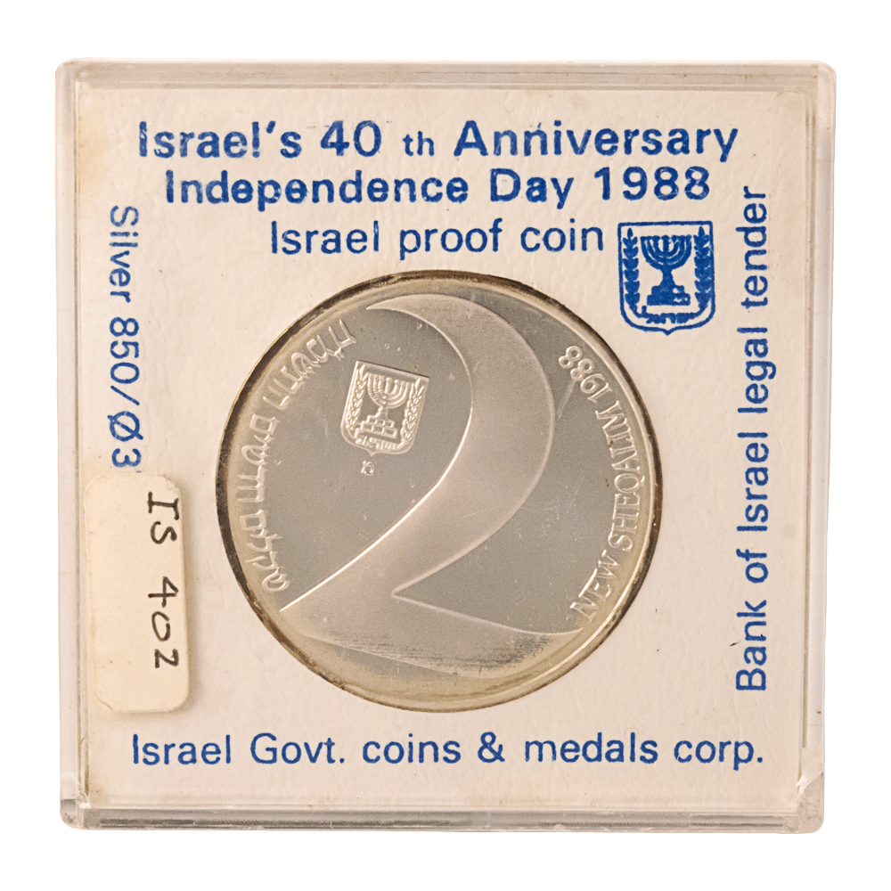 1988 Israel 40th Anniversary of Independence 2 New Sheqalim Silver Proof Coin
Gold & Silver Pawn Shop
