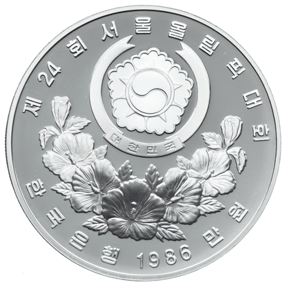 1988 South Korea Olympics Seoul 5000 & 10000 Won Coin Gold & Silver Pawn Shop