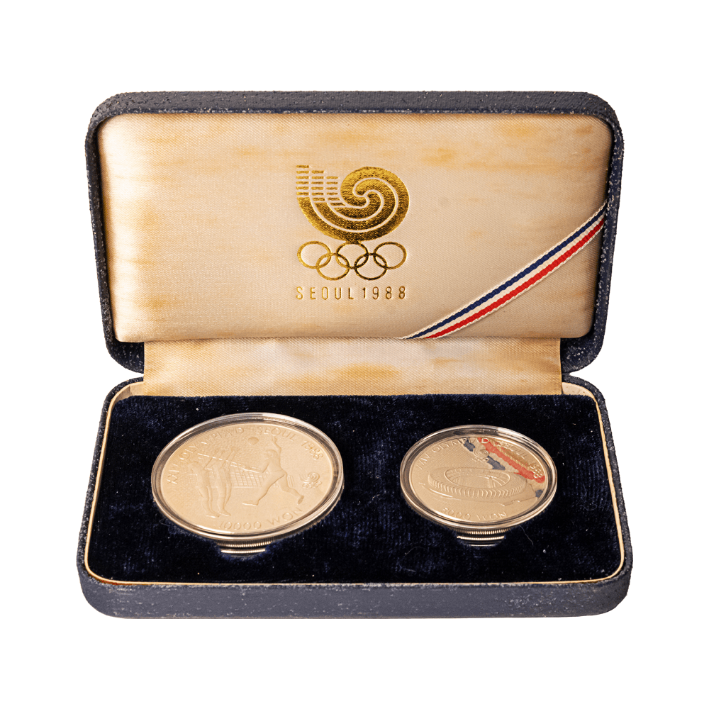 1988 South Korea Seoul Olympic Games Silver 2-Coin Set
Gold & Silver Pawn Shop