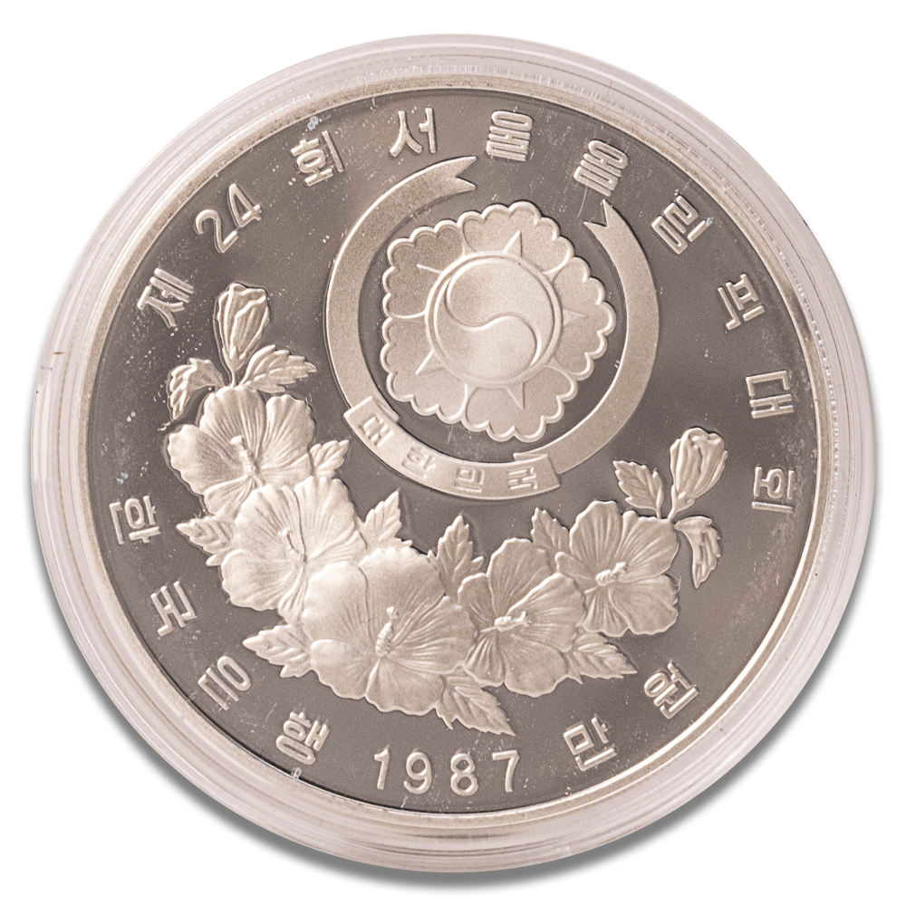 1988 South Korea Seoul Olympic Games Silver 2-Coin Set
Gold & Silver Pawn Shop