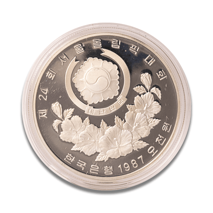 1988 South Korea Seoul Olympic Games Silver 2-Coin Set
Gold & Silver Pawn Shop