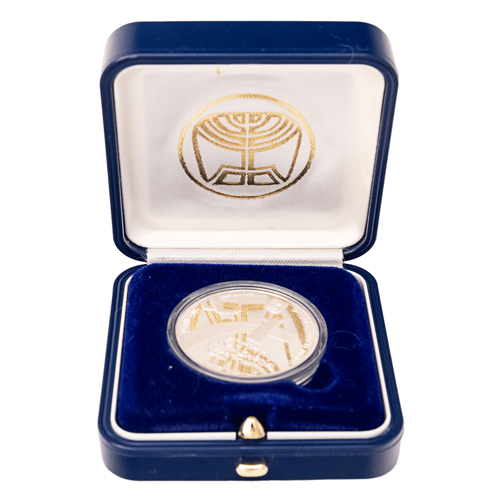 1998 Israel Noah’s Ark Sheqel .925 Silver Coin
Gold & Silver Pawn Shop