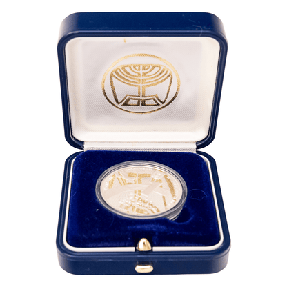 1998 Israel Noah’s Ark Sheqel .925 Silver Coin
Gold & Silver Pawn Shop