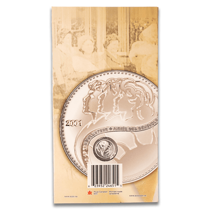 2001 Canada Year of Volunteers Silver Coin
Gold & Silver Pawn Shop