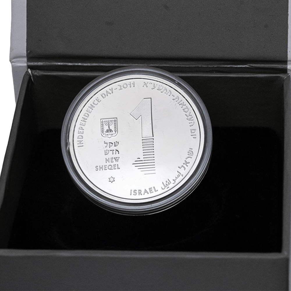 2011 Israel Dead Sea 1 New Sheqel .925 Silver Proof like Commemorative Coin
Gold & Silver Pawn Shop