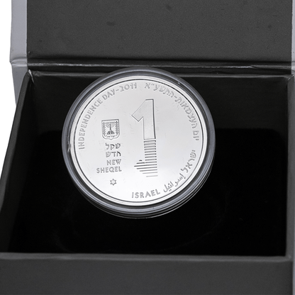 2011 Israel Dead Sea 1 New Sheqel .925 Silver Proof like Commemorative Coin
Gold & Silver Pawn Shop