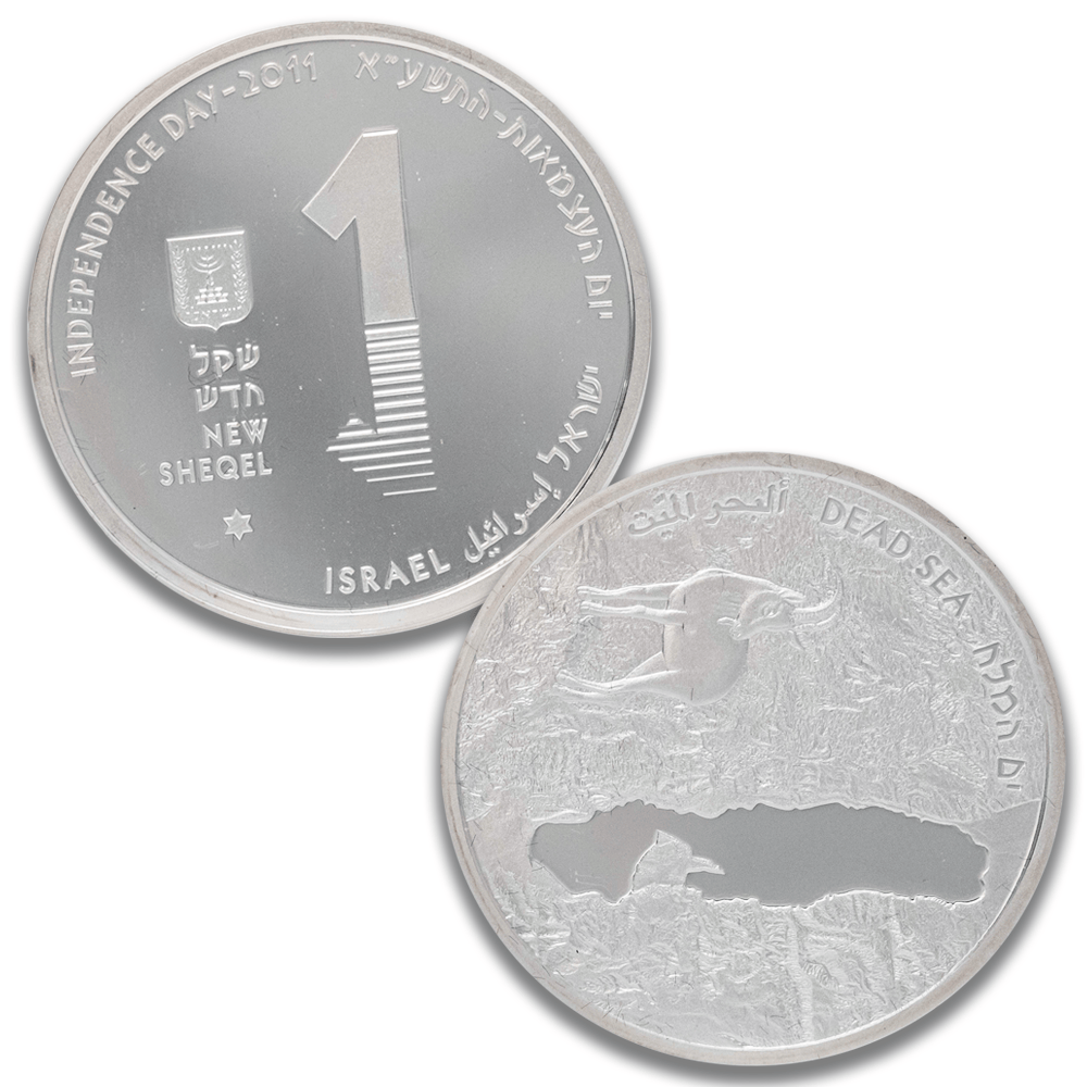 2011 Israel Dead Sea 1 New Sheqel .925 Silver Proof like Commemorative Coin
Gold & Silver Pawn Shop
