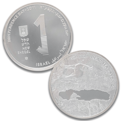 2011 Israel Dead Sea 1 New Sheqel .925 Silver Proof like Commemorative Coin
Gold & Silver Pawn Shop