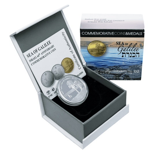 2012 Israel Sea of Galilee 1 New Sheqel .925 Silver 64th Anniversary Commemorative Coin
Gold & Silver Pawn Shop