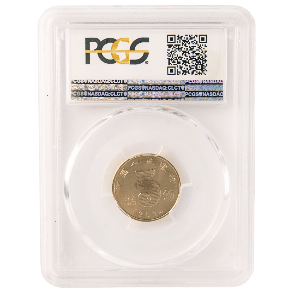 2014 China 5 Jiao PCGS Sample
Gold & Silver Pawn Shop