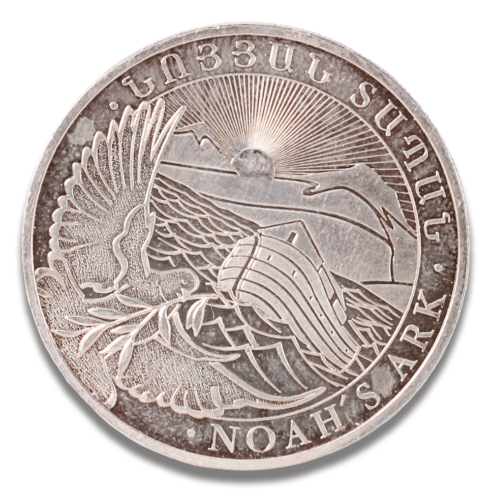 2015 Republic of Armenia Noah’s Ark 1 oz .999 Fine Silver 500 Dram Coin
Gold & Silver Pawn Shop