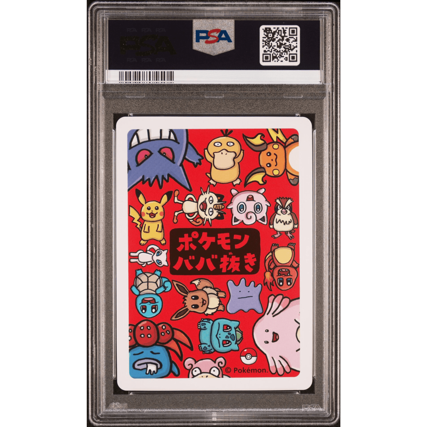 2019 Pokemon Old Maid PSA Gem Mint 10 Jigglypuff Rear