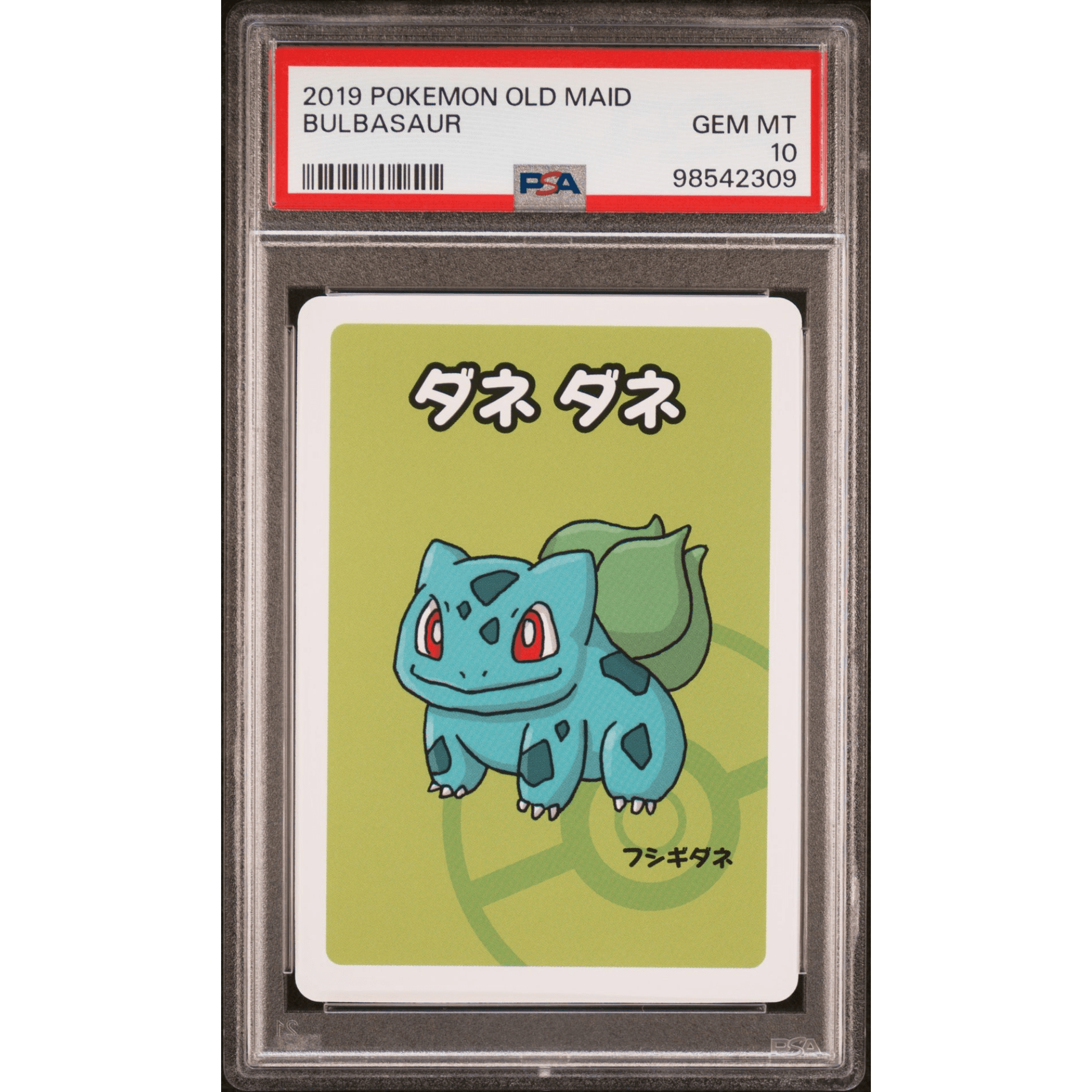 2019 Pokemon Old Maid PSA Gem Mint 10 Bulbasaur