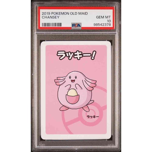 2019 Pokemon Old Maid PSA Gem Mint 10 Chansey Thumbnail