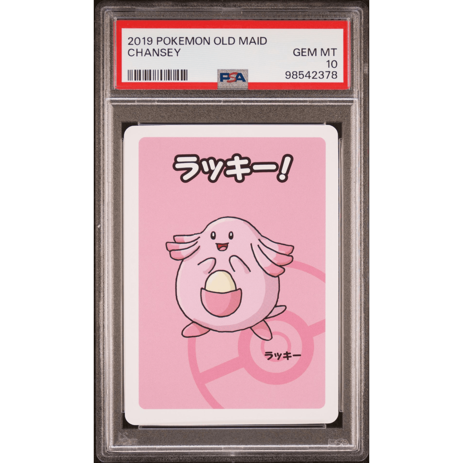 2019 Pokemon Old Maid PSA Gem Mint 10 Chansey 