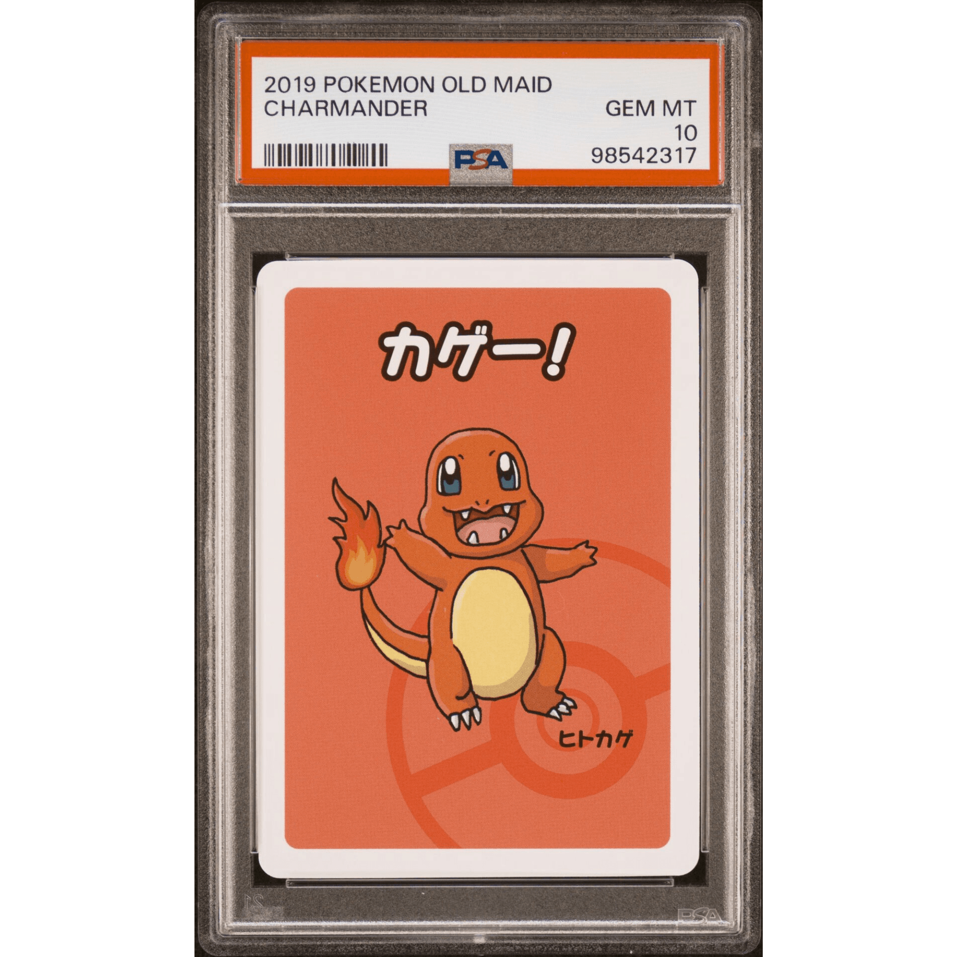 2019 Pokemon Old Maid PSA Gem Mint 10 Charmander