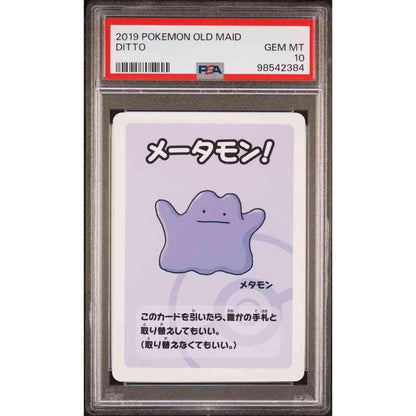 2019 Pokemon Old Maid PSA Gem Mint 10 Ditto Thumbnail