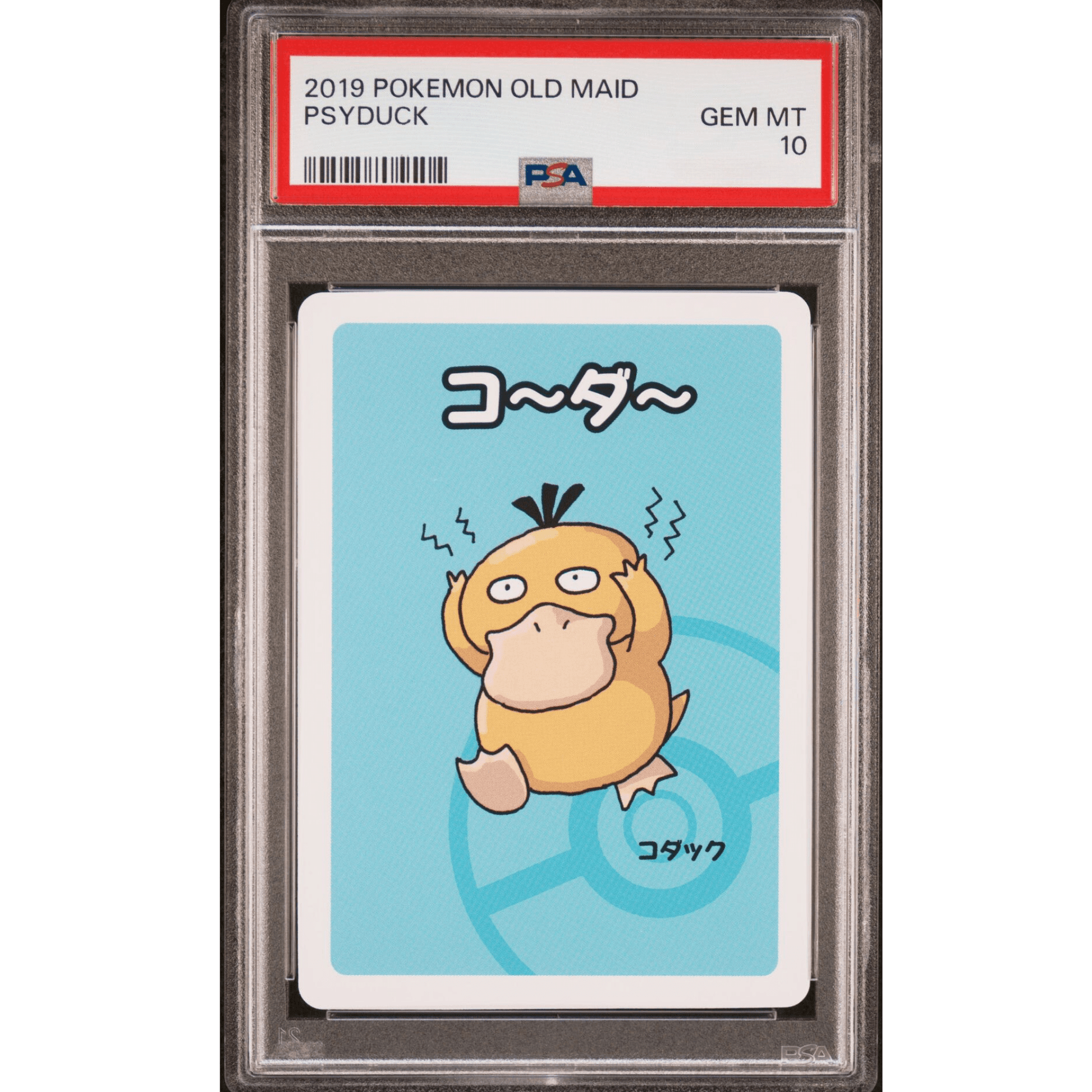 2019 Pokemon Old Maid PSA Gem Mint 10 Psyduck 