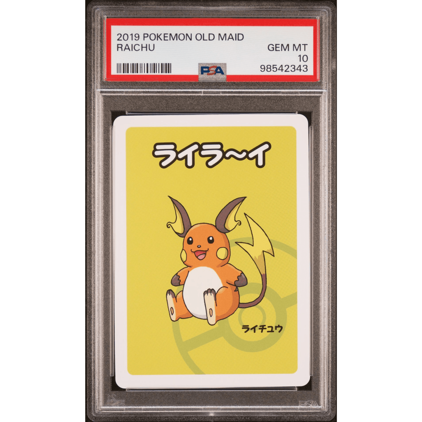 2019 Pokemon Old Maid PSA Gem Mint 10 Raichu