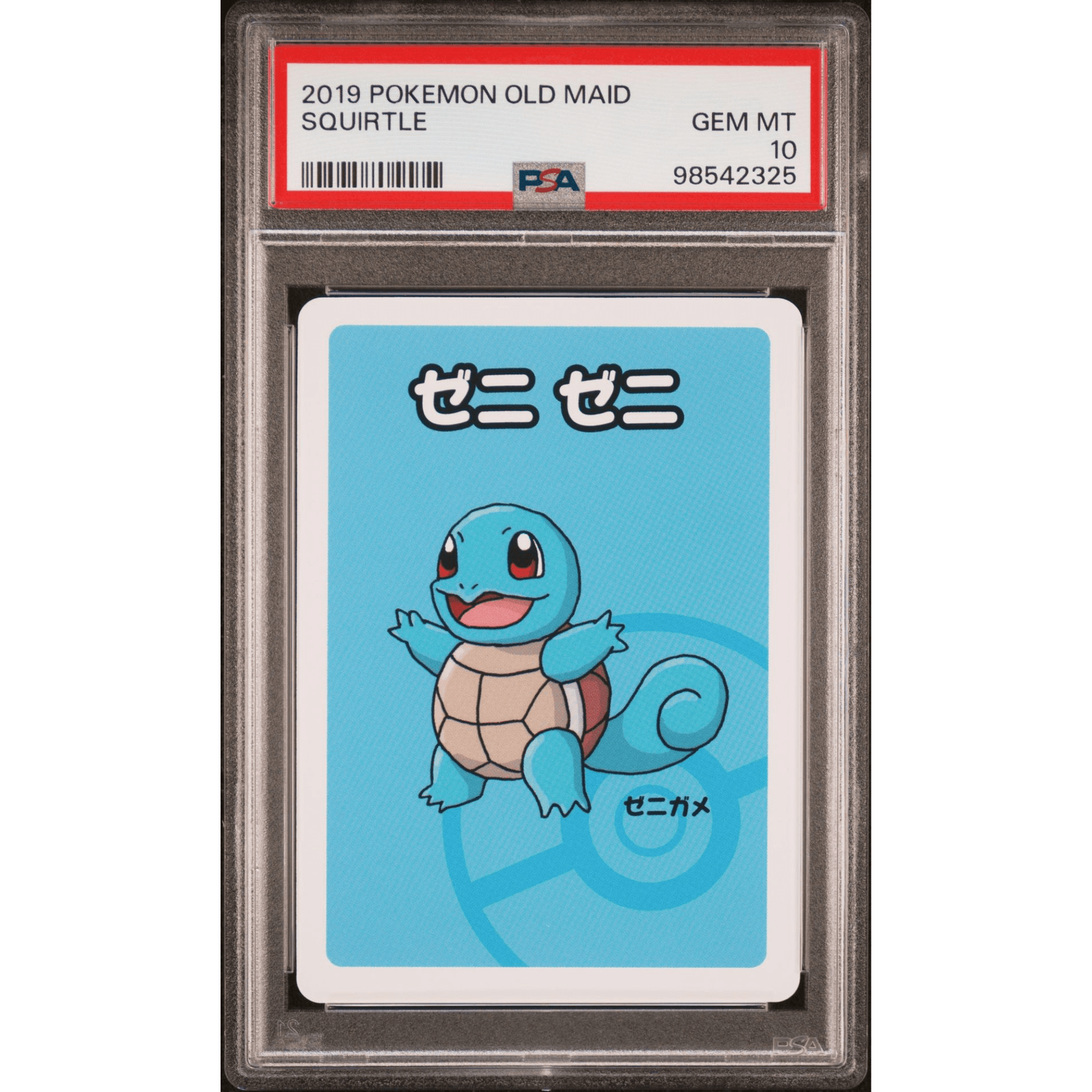 2019 Pokemon Old Maid PSA Gem Mint 10 Squirtle 