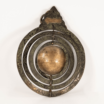 Arabic Astrolabe Style Armillary Sphere
Gold & Silver Pawn Shop