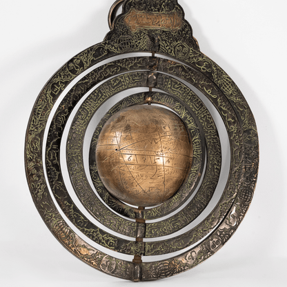 Arabic Astrolabe Style Armillary Sphere
Gold & Silver Pawn Shop