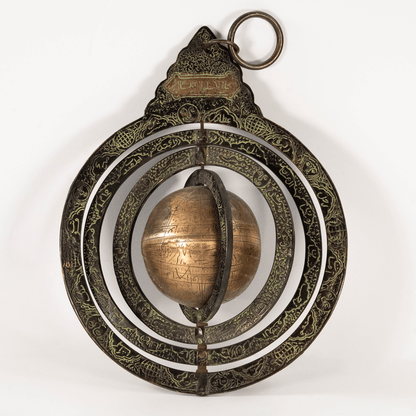 Arabic Astrolabe Style Armillary Sphere
Gold & Silver Pawn Shop