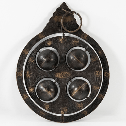 Arabic Astrolabe Style Celestial Instrument
Gold & Silver Pawn Shop