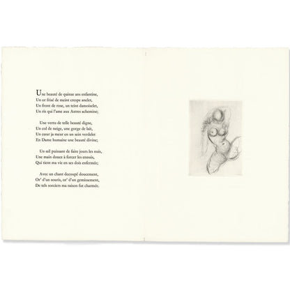 Salvador Dalí: Untitled Vignette 5, "Les Amours de Cassandre," 1968 Art G S Pawn