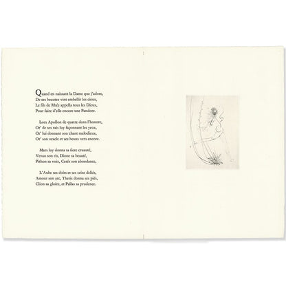 Salvador Dalí: Untitled Vignette 4, "Les Amours de Cassandre," 1968 Art G S Pawn