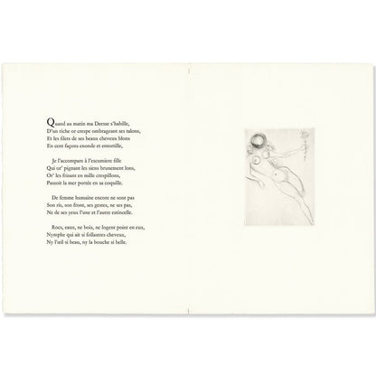 Salvador Dalí: Untitled Vignette 8, "Les Amours de Cassandre," 1968 Art G S Pawn