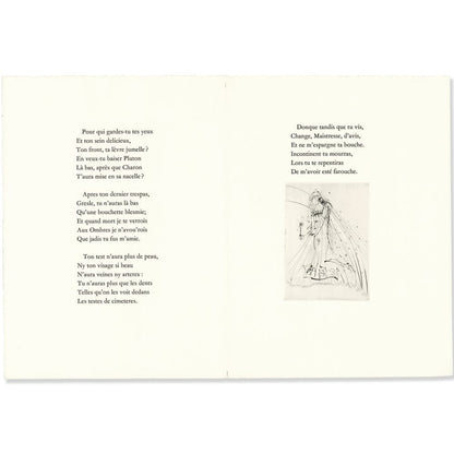 Salvador Dalí: Untitled Vignette 1, "Les Amours de Cassandre," 1968 Art G S Pawn