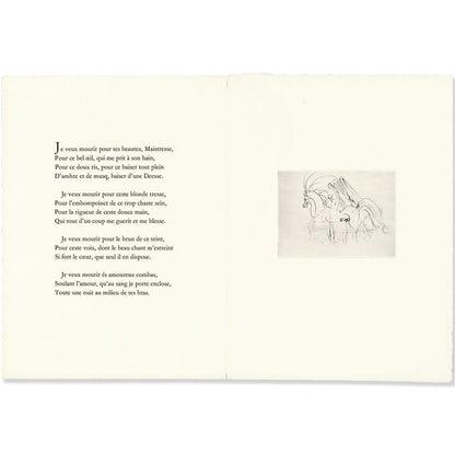 Salvador Dalí: Untitled Vignette 7, "Les Amours de Cassandre," 1968 Art G S Pawn