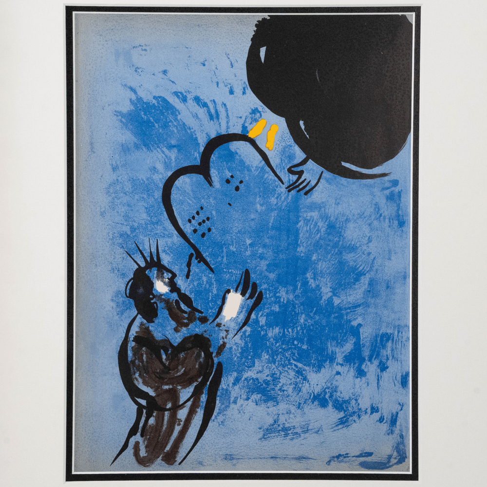 Marc Chagall: Moses Receives the Tablets of the Law Art G S Pawn
