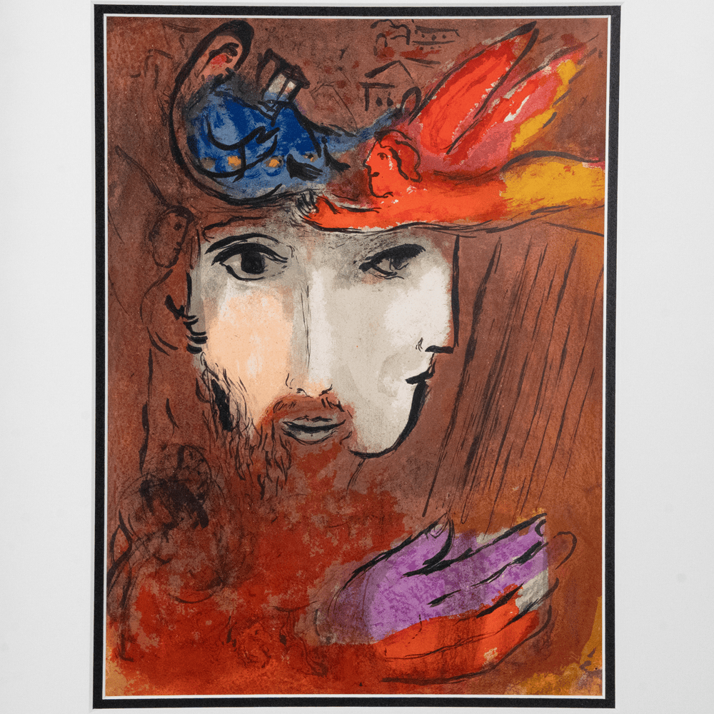 Marc Chagall: David and Bathsheba Art G S Pawn